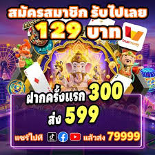 Discover Excitement at Jaya 9 Casino Your Ultimate Gaming Destination